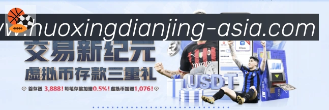 火星电竞平台生态图